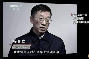 莱夫利：东契奇很有竞争力&他总想赢 总是试图打出正确的比赛